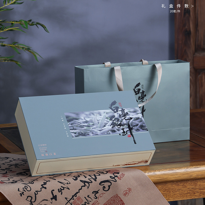 高档白毫银针茶叶包装盒空礼盒摆泡装礼盒装半斤摆泡UV空盒定制