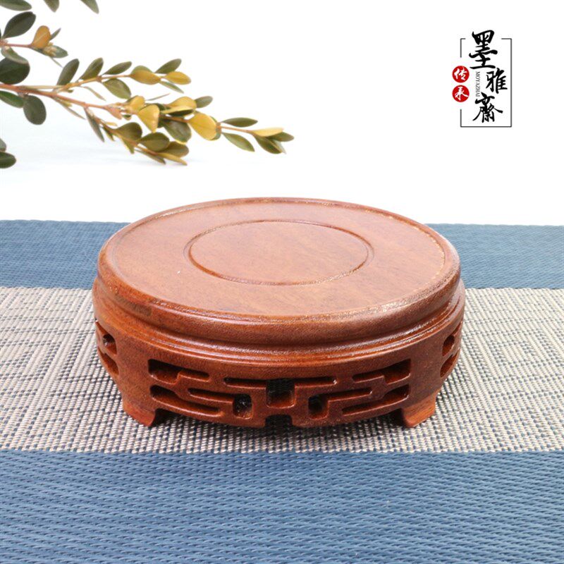 红木圆形瓷器底座实木花瓶花盆茶壶摆件底座木制雕刻玉器石头底座