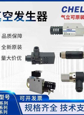 oJ-WEP02-D4/D6-P4/P6-0.5/0.