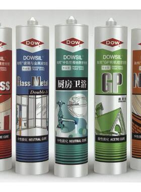 道康宁陶熙玻璃胶NP中性GP酸性半透明白色黑色防水防霉密封胶硅胶