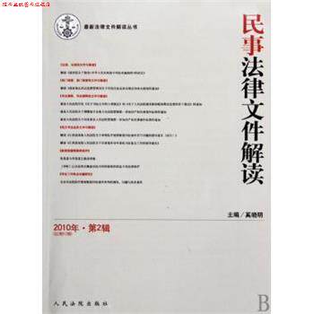 【正版书】 拿手宴客菜 快乐厨房 快乐厨房编委会 重庆出版社