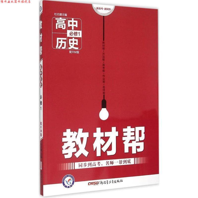 【正版书】 哈扎尔辞典:一部十词语的辞典小说 (塞尔维亚)米洛拉德·帕维奇 著 南山 等 译 上海译文出版社