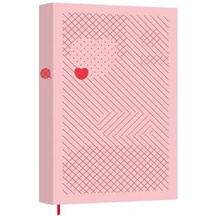 【正版书】 情话手账 庄雅婷 北京联合出版公司