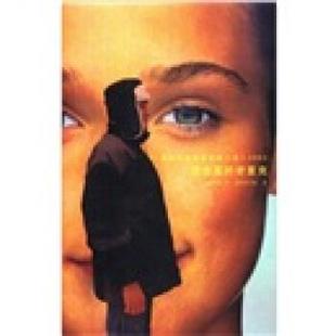 您忠实 舒里克 人民文学出版 正版 社 著 书 柳·乌利茨卡娅 俄罗斯