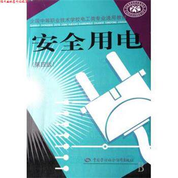 【正版书】 重绘中国文学地图通释 杨义 著 当代中国出版社