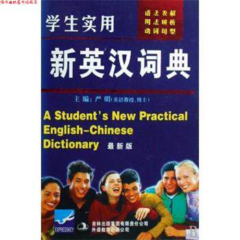 【正版书】 金融租赁业务 秦永顺,何茂荣,王岩,李春满 著 吉林大学出版社