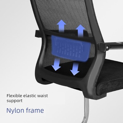 采购产品办公椅,舒适会议椅,家用电脑椅,靠背椅,舒适久坐学习弓办