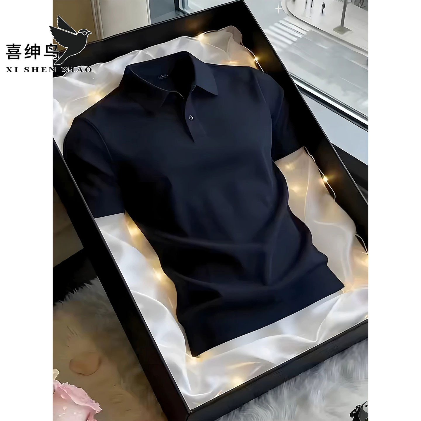 喜绅鸟美式正肩半截袖藏青色冰丝凉感polo衫男款夏季无痕速干T恤