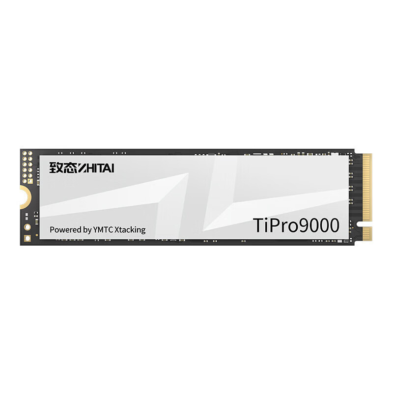 致态/ZhiTai TiPro9000 1T 2T 4T M.2 NVMe PCIe 5.0 SSD固态硬盘