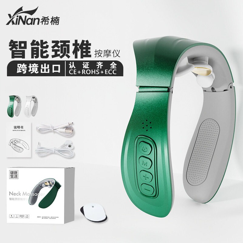 希楠颈椎颈部按摩仪电动脉冲热敷护颈仪震动3D仿真人按摩理疗仪