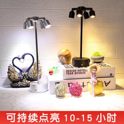 led充电射灯夜市摆摊高杆桌面台灯气氛灯可移动免安装无线多头灯