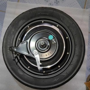 电动车电机14X2.50 48V纯铜无刷电机轮毂电机鼓刹涨刹新国标 350W