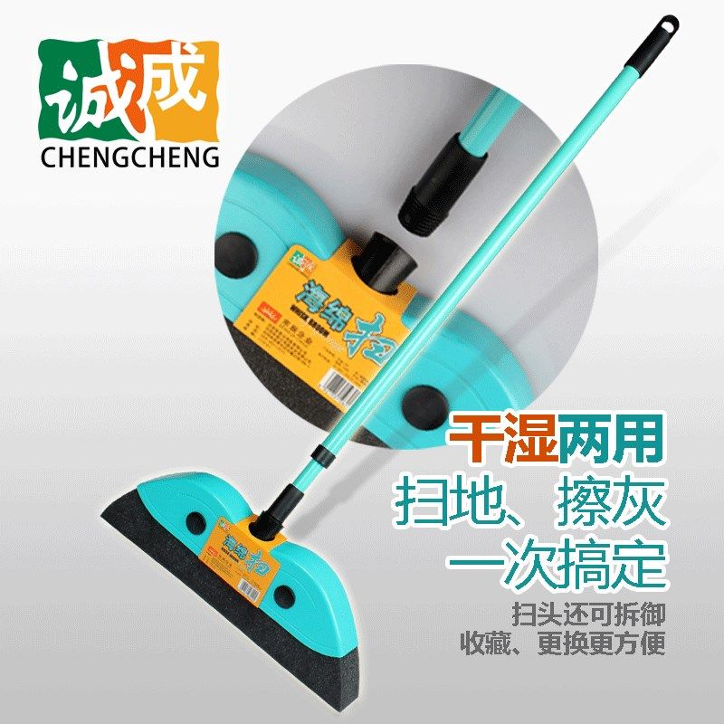 魔术魔法海绵扫把楼房地板家用地刮头发毛发扫帚干湿两用扫地神器