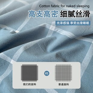 学生专用纯棉床笠90190全棉床罩套宿舍单人褥子六面全包床垫套