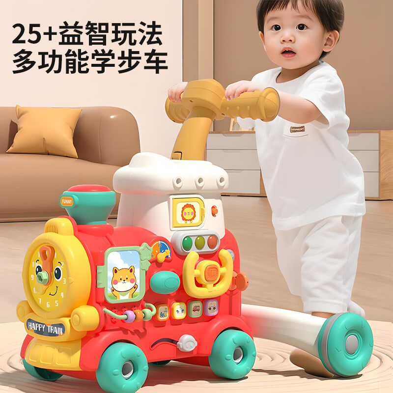 一周岁宝宝走路儿童多功能手推式学步车婴儿手推学步推车三合一六