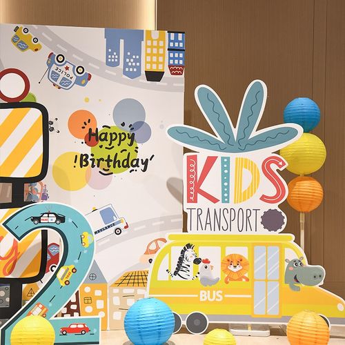 男孩2岁3岁汽车主题生日装饰场景布置KT板背景墙宝宝宴卡通大全