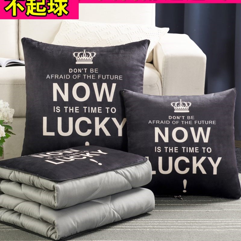 抱枕被子两用加厚空调毯子午睡办公室枕头被汽车载靠枕折叠二合一