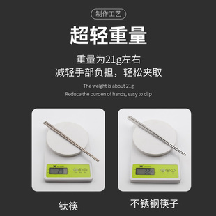 纯钛筷子勺子套装单人外带餐具盒便携学生三件套收纳盒钛合金叉子