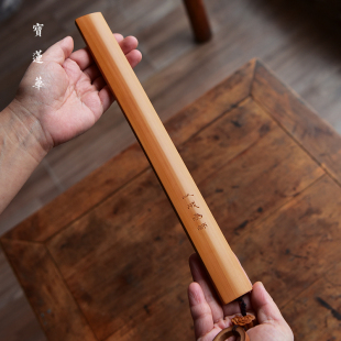特精磨老玉竹戒尺 邱书文手工竹刻 竹雕刻手把件文房清供茶玩摆件