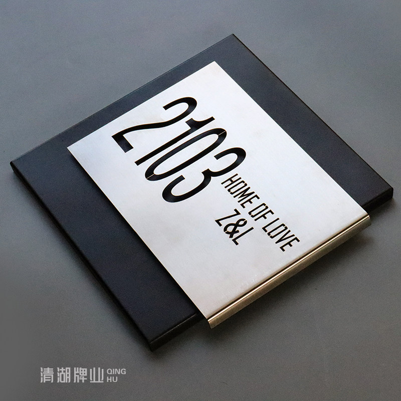 创意金属别墅商铺自建房门牌号码小区商品房住宅家用自用数字门号
