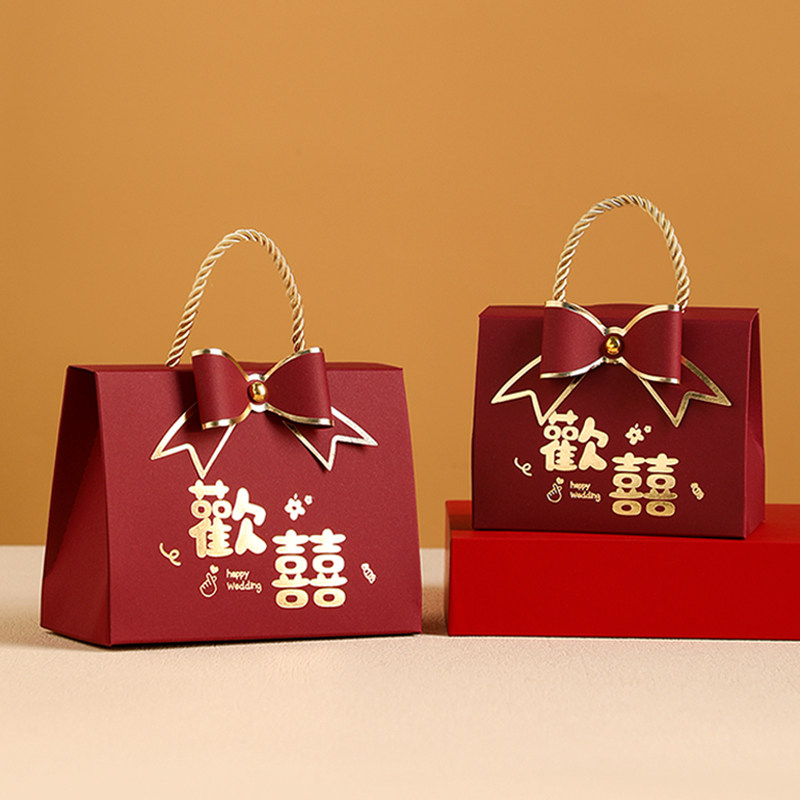 2023新款糖盒结婚喜糖盒子创意婚礼中国风糖果礼盒装喜糖袋子空盒,节庆用品/礼品,糖盒/糖盒配件,淘宝优惠券,粉丝福利购,淘宝优惠卷