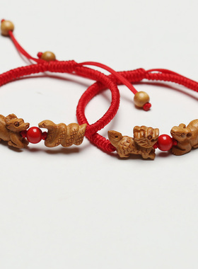 真安顺本命年手链猪兔羊三六合解太岁平安宝宝红绳正宗桃木简约款