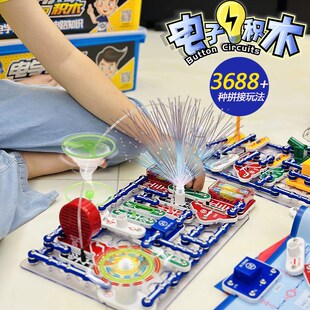 高级黑科技玩具益智8一12岁送男孩十10岁以上男童生日礼物小学生9