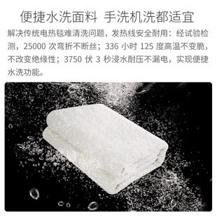 琴岛智能除螨电热毯双人双控调温家用单人防水学生宿舍安全电褥子