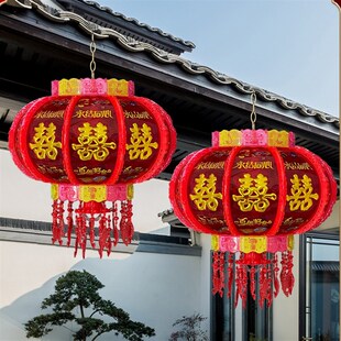 新款喜字结婚流水走马灯七彩旋转灯笼插电户外大门室内阳台装饰灯