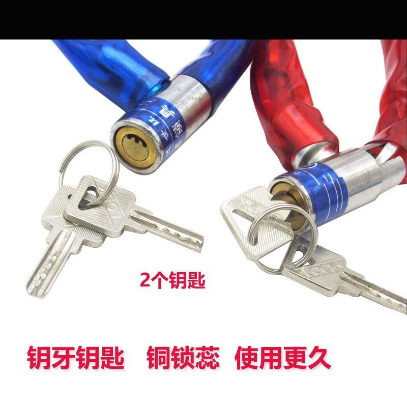 铜头套胶链条锁单车锁月牙匙包胶自行车铁链锁,基础建材,自行车锁,淘宝优惠券,粉丝福利购,淘宝优惠卷