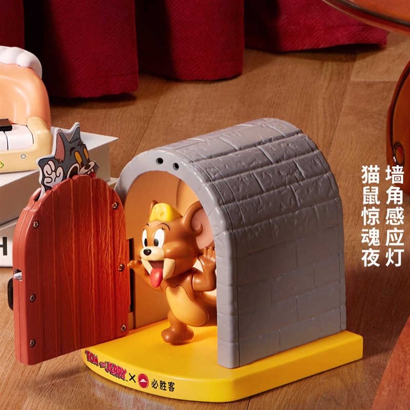 必胜客猫和老鼠玩具手办摆件公仔汤姆杰瑞鼠咖啡杯可爱芝士感应灯