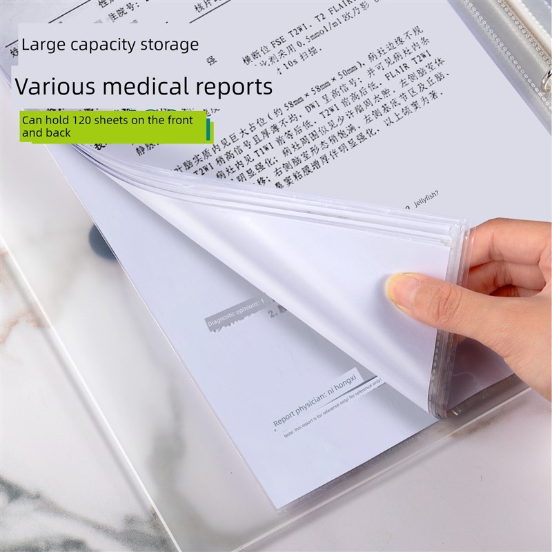 病案病例本收纳册a4病例就诊文件夹病理档案资料册产检记录本检查