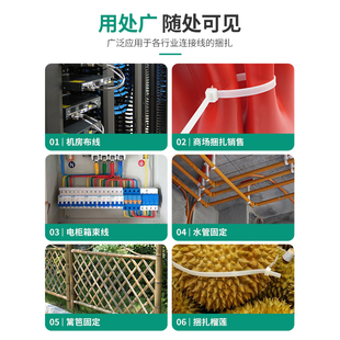 30厘米长累死狗扎带塑料一拉得扎带捆绑尼龙卡扣黑色白色封条绑带