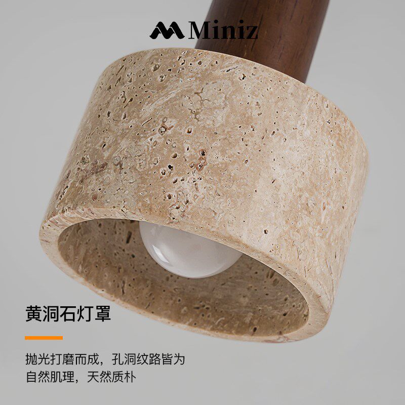 日式侘寂风卧室床头黄洞石吊灯中古复古民宿餐厅吧台灯北欧小吊灯
