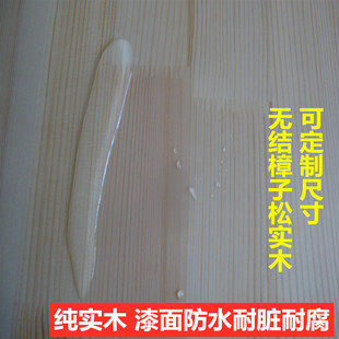 可折叠置物架厨房免打孔挂墙桌一字隔板壁挂桌墙壁上折叠桌实木