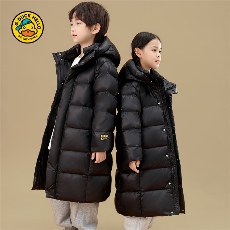 小黄鸭儿童长款羽绒服男女童东北极寒加厚过膝厚外套中小学生冬装