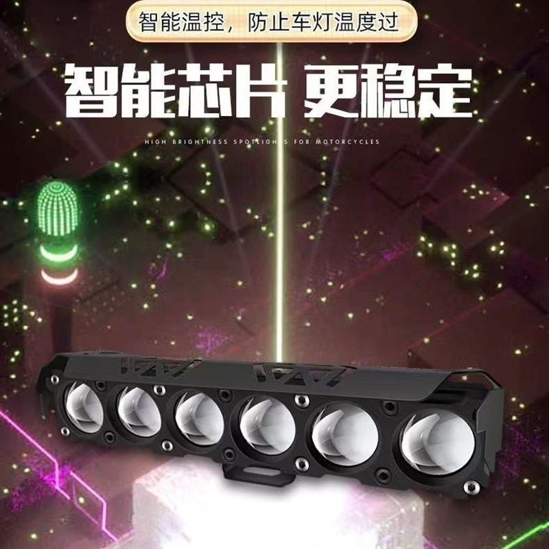 摩托车改装c电动车灯超亮led大灯电瓶三轮车12v48v24v强光射灯通