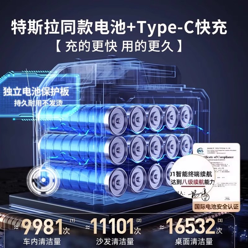 车载吸尘器2025新款超强吸力车用家用L手持小型迷你汽车大功率