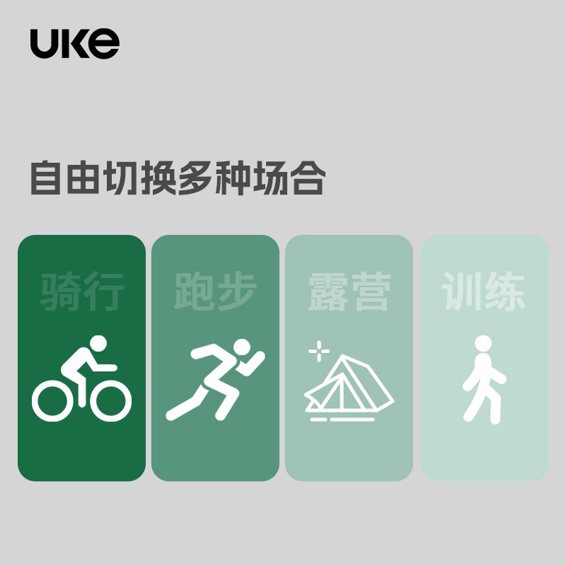 UKE骑行服f新款男子排汗衫自行车运动跑步背心无袖舒适打底衫轻风