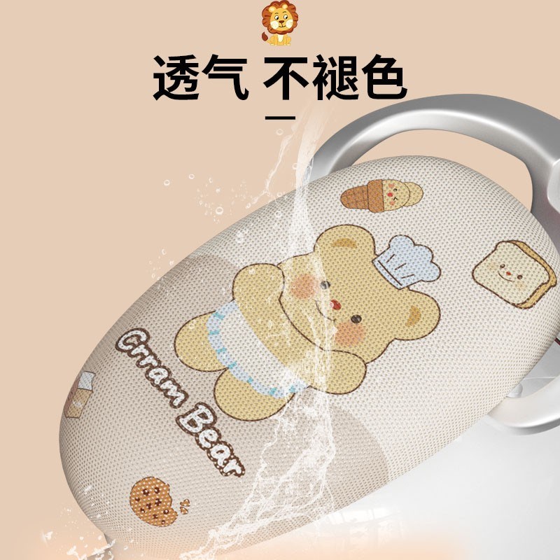 雅迪冠能6代q50座套电p动车坐垫套冬季加厚q6/dg6电瓶车座椅套配