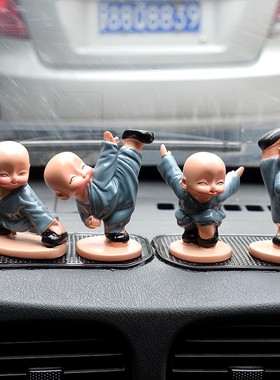 创意功夫小和尚卡通禅意少林沙弥树脂模型摆件汽车装饰品家居摆设