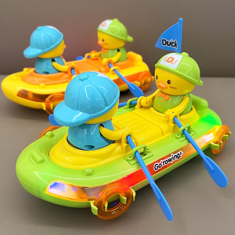 婴儿玩具电动萌小黄鸭子划船儿童0一1岁2-3男孩4女孩5宝宝6小孩子