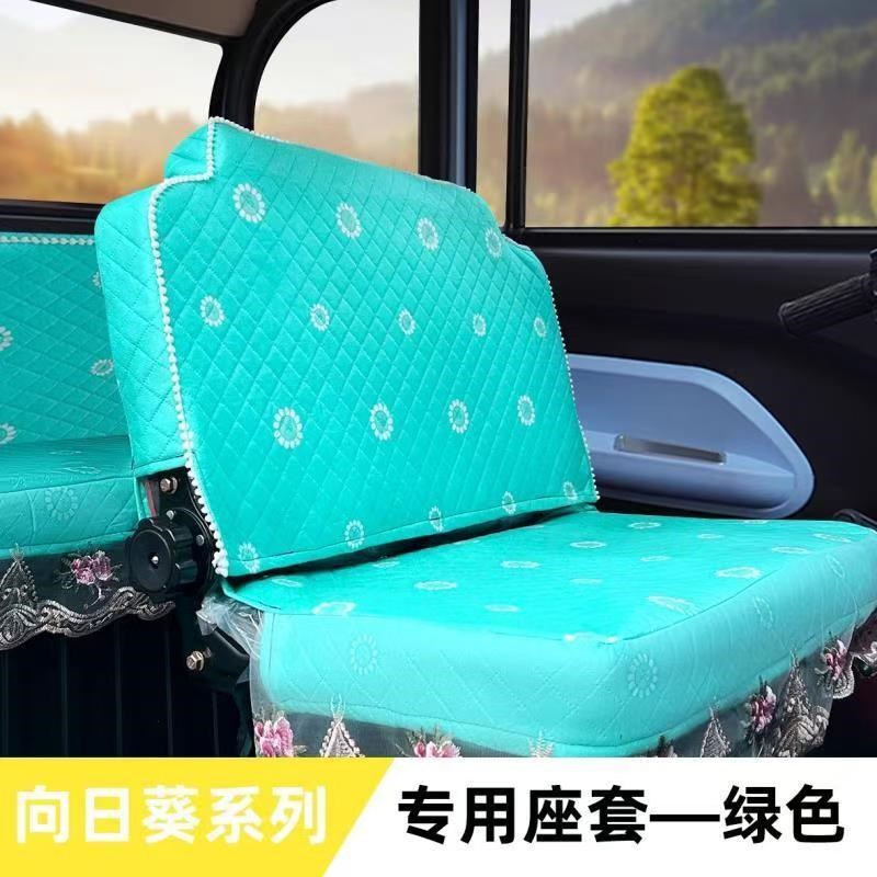 金迪金辰电动三轮车电动四轮车座套坐垫套座椅套专用全包围布艺套