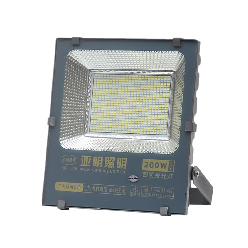 上海亚明led投光灯400W户外防水射灯工厂房车间灯工程照明探照灯