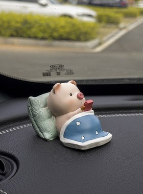 创意可爱小猪睡觉摆件汽车装饰网红车载卡通公仔手办礼物模型玩偶