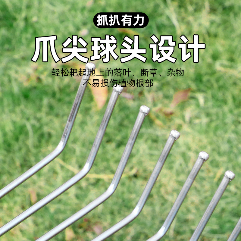 不锈钢伸缩耙子树叶耙钢丝耙子搂草耙子农用清扫树叶神器园林工具