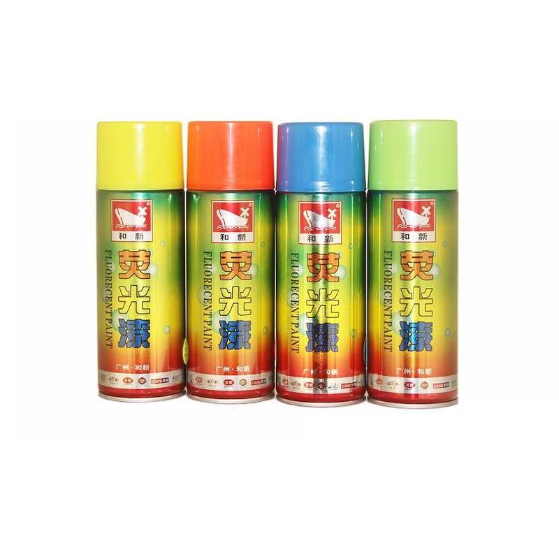 反光漆夜光喷雾超亮荧光自喷漆防水山地车轮毂道路车库标识划线漆