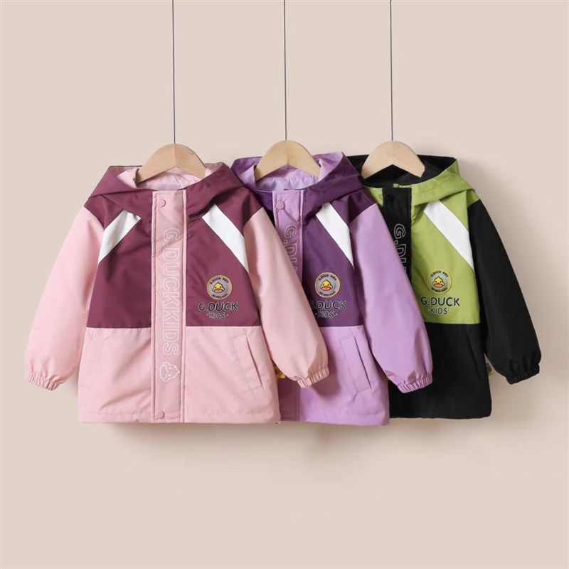 哈罗小黄鸭儿童冲锋衣男女童装三合一防水防风春秋季女孩薄款外套