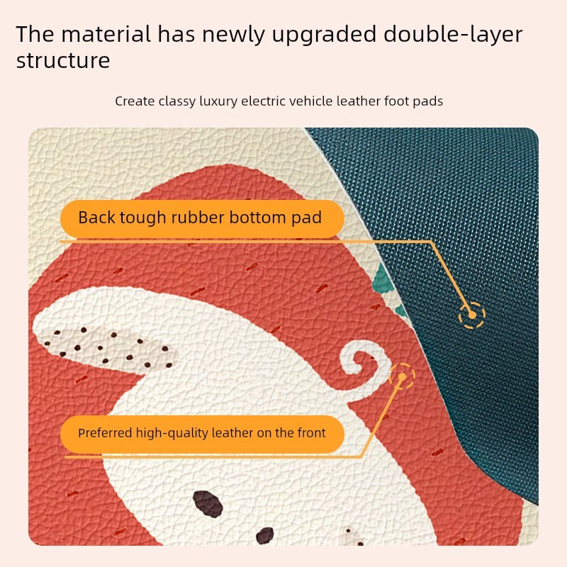 适用于雅迪C09-One H/D电动汽车脚垫配件装饰电瓶车脚垫