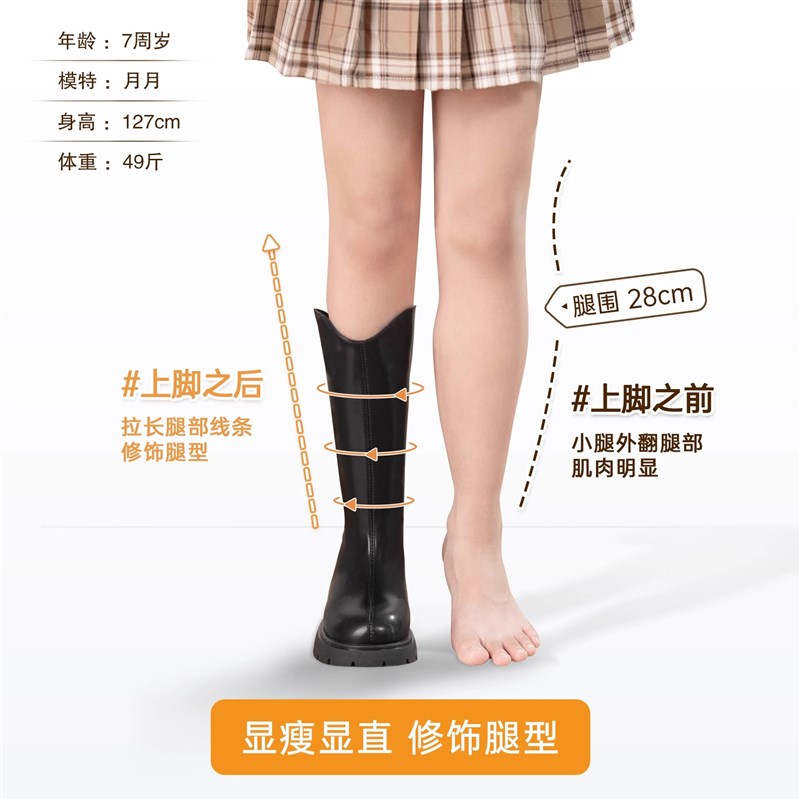 女童靴子2024新款春秋长靴儿童长筒靴秋冬大童马丁靴高筒秋季皮靴